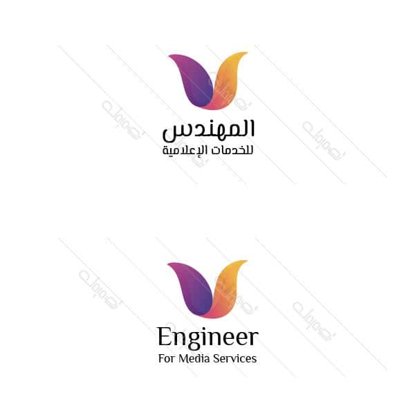 Professional simple abstract logo