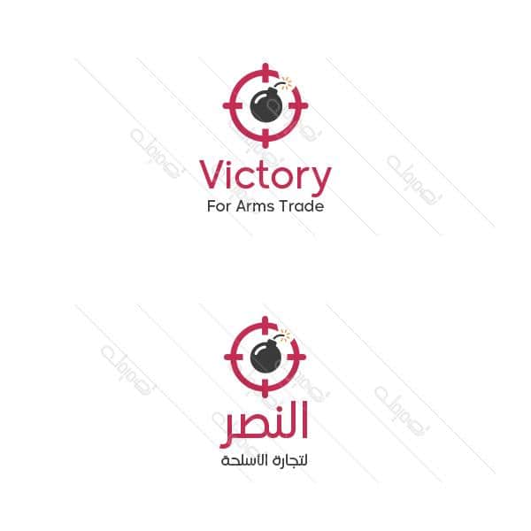 Bomb icon | vector logo design template
