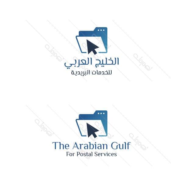 Postal Services logo design online with blue color
