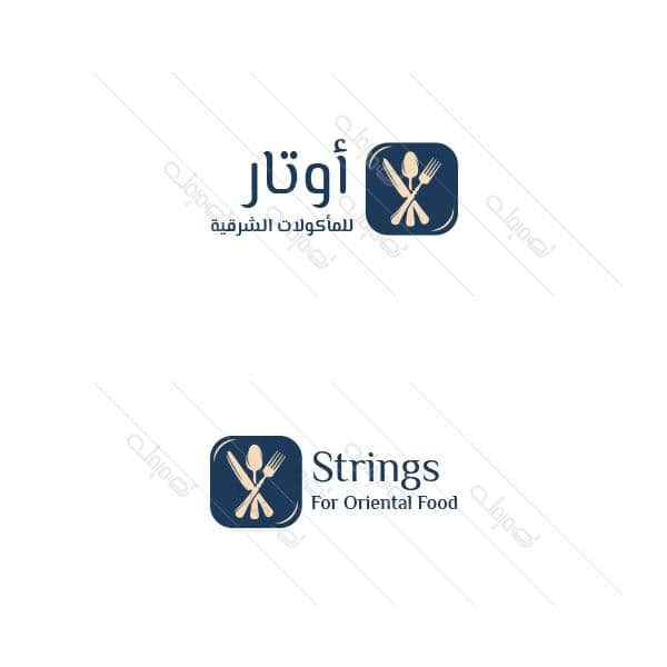 Creative restaurant logos