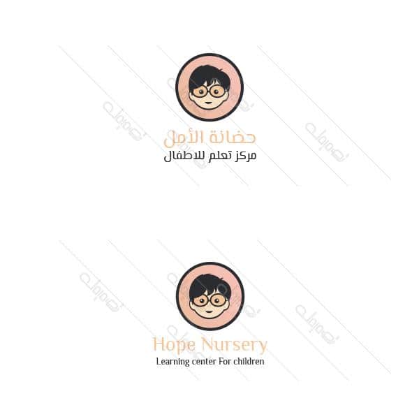 Nursery class logo with kid | child face