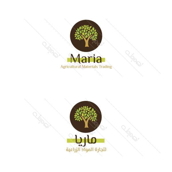 Natural | agricultural logo with tree icon
