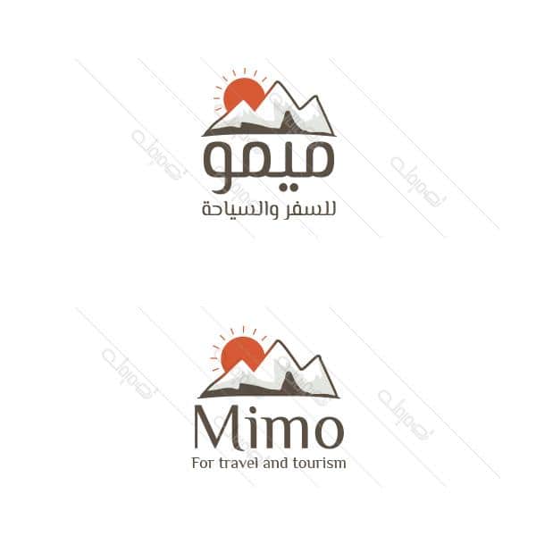 Travel and tourism logo with natural mountain