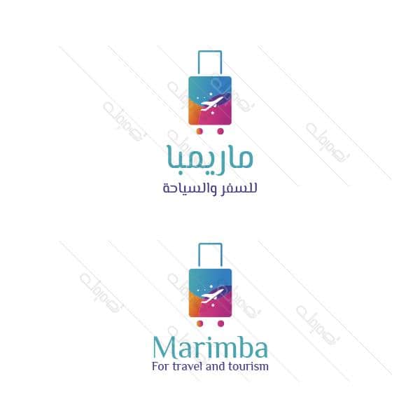 Creative travel bag logo design for tourism companies