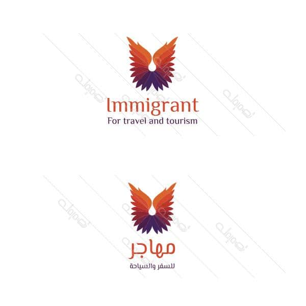 Creative professional colorful tourism | travel logo