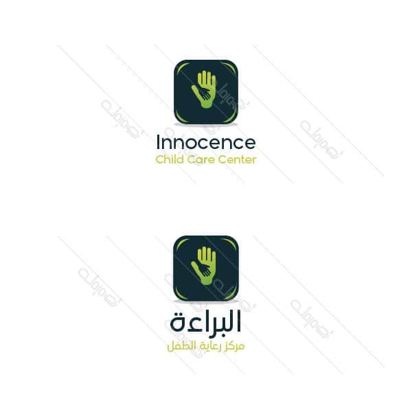 Hand palm logo design editable online with green color