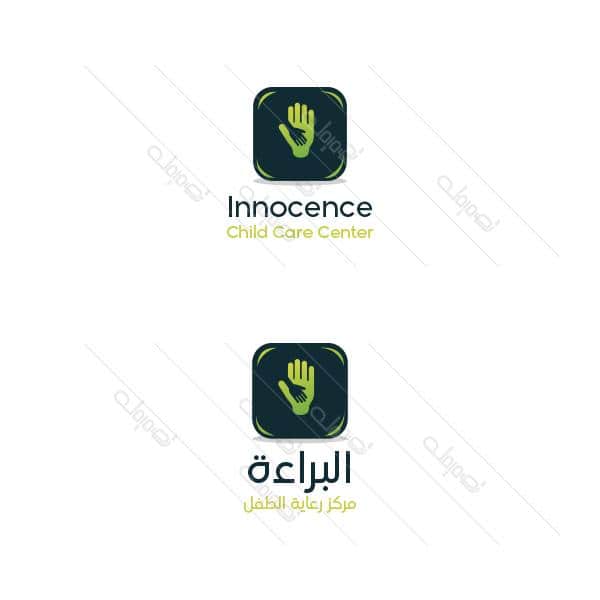 Hand palm logo design editable online with green color