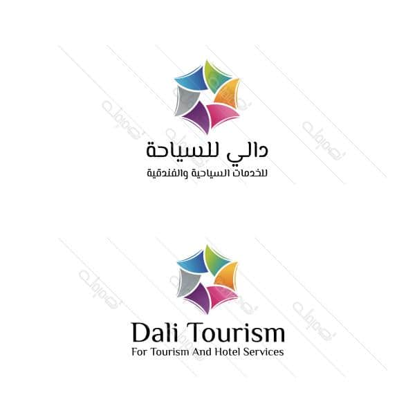 Creative colorful circular services logo