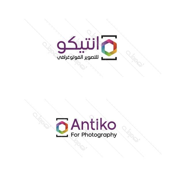 Abstract blank | empty logo businesses  templates  for editing