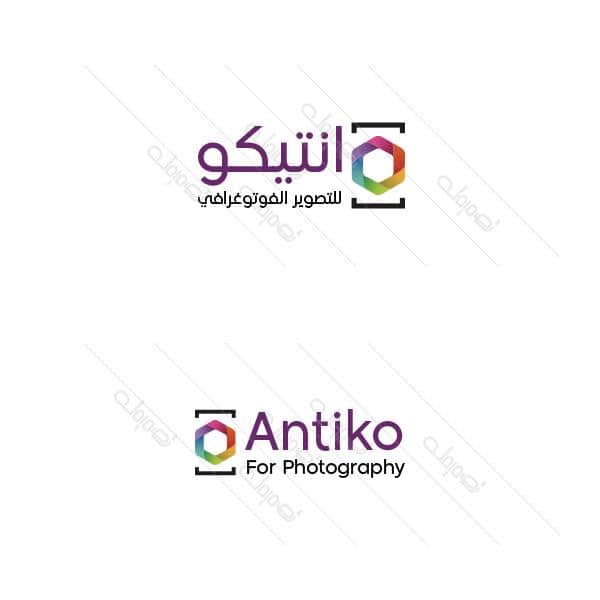 لوجوهات فارغة جاهزة لاضافة الاسم من موقع تصميم شعارات