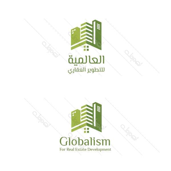 Real estate company logo with green towers