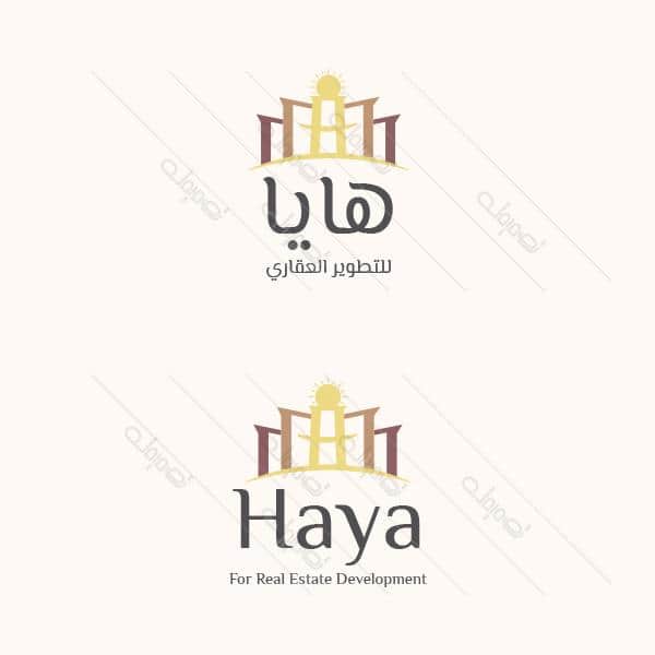 Real estate and building company logo template online
