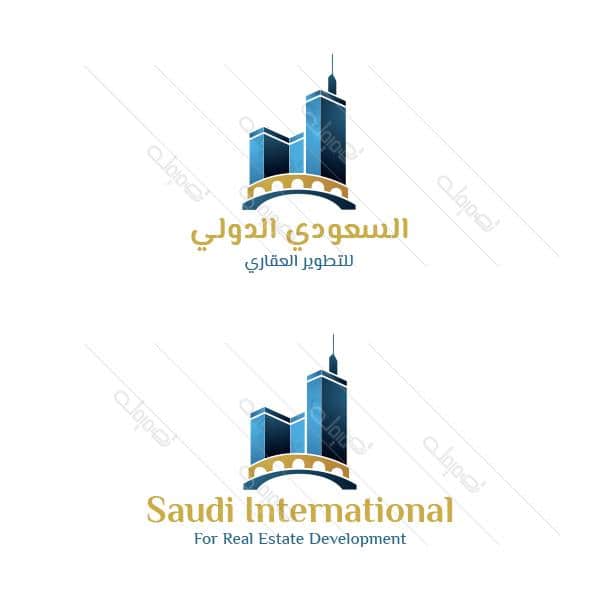Vector real estate and building logo with blue towers