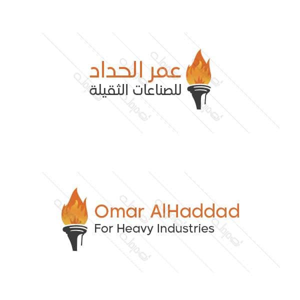 Flame vector logo design