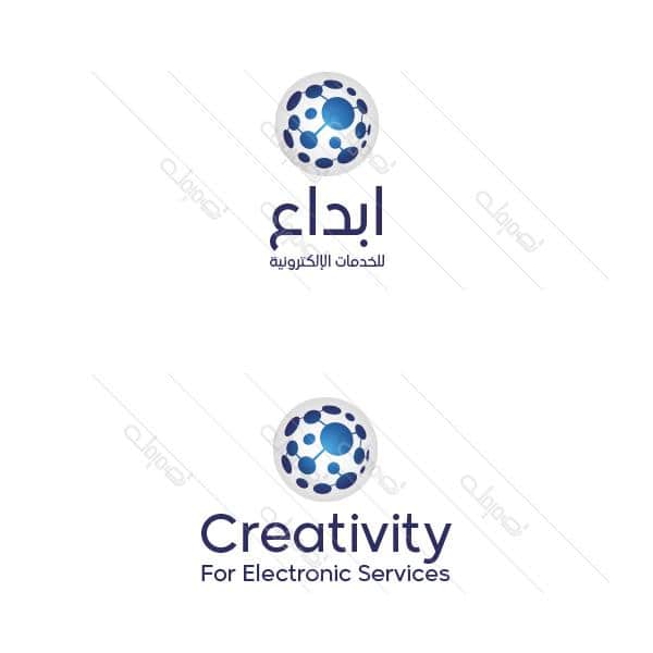 Creative circular electronic network logo 