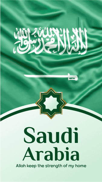 تصميم قصة | استوري  حجز رحلات الي السعودية مع لون أخضر