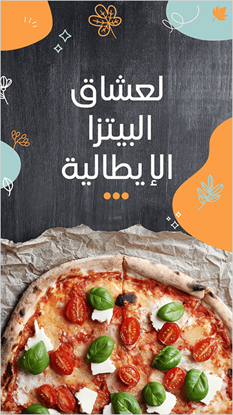 Pizza lovers editable story design template