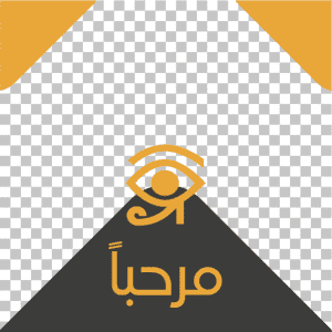 Welcome to pharaonic Egypt post design on social media