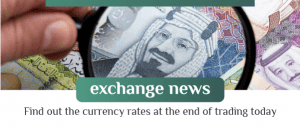 Currency news Facebook cover with green color