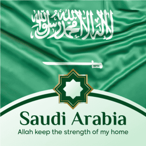 تصميم منشور | بوست حجز رحلات الي السعودية مع لون أخضر