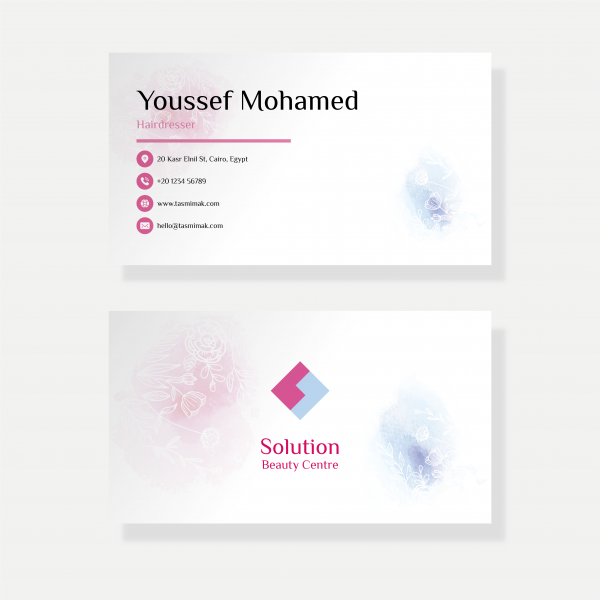 florist Arabic and English editable business card template florist Arabic and English editable business card template