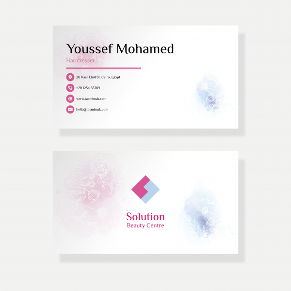 florist Arabic and English editable business card template