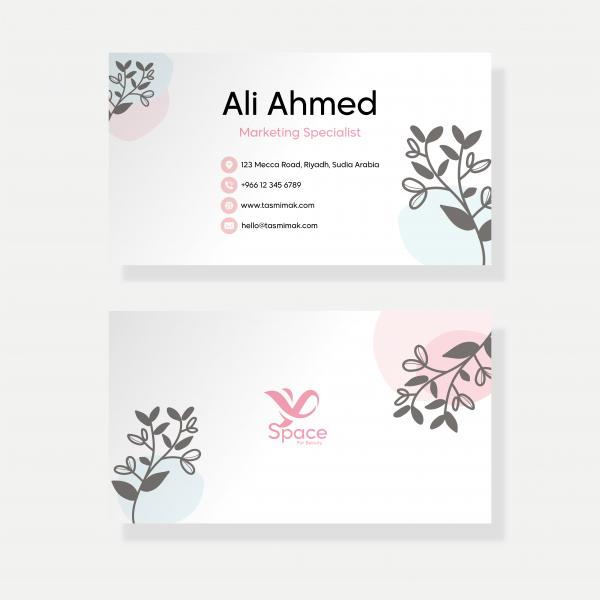 Creative visit business card design with gray branches