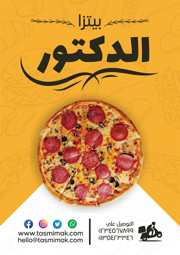 Modern pizza menu design templates with creative background