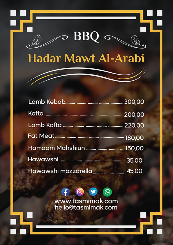 barbeque | bbq menu design template