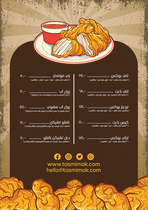 Chicken broast restaurant editable vector menu design