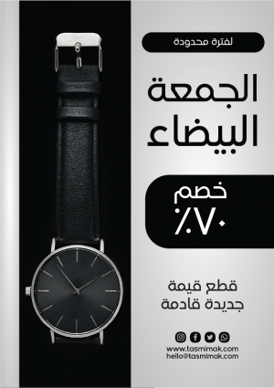 Elegant poster template black Friday with smart hand watch