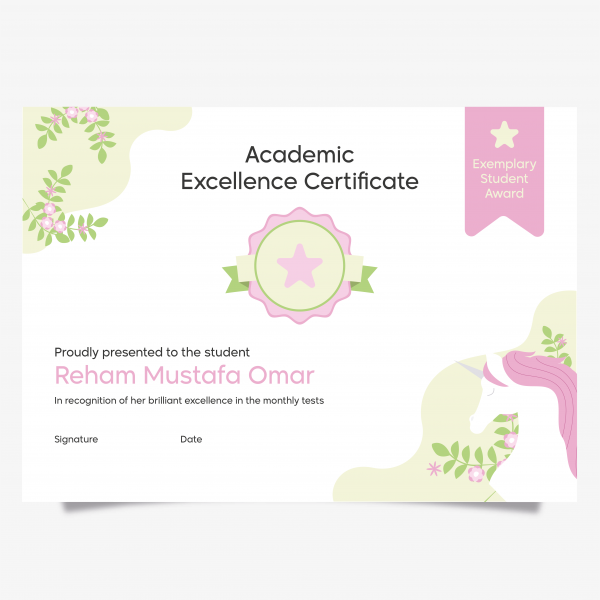 Academic Excellence Award Certificate Editable