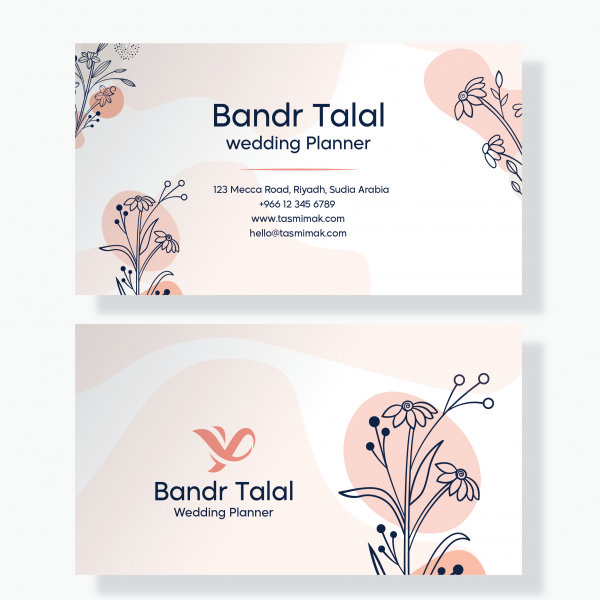 Wedding Planner Business Card Templates Editable
