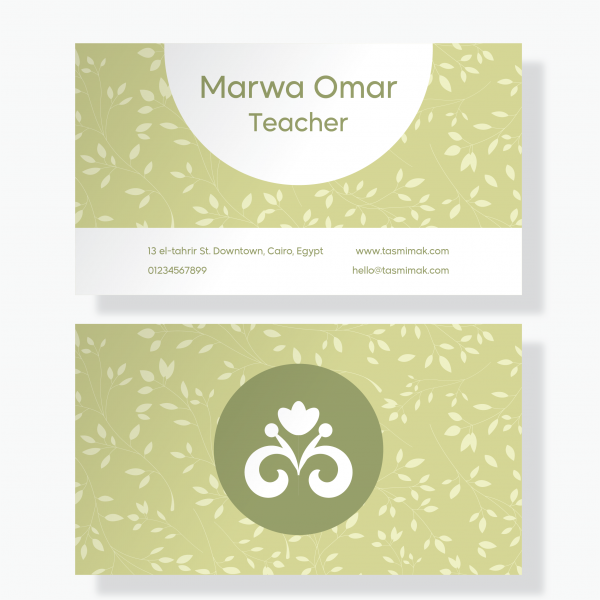 Teacher Business Card Template | Visiting Card Design For Professor