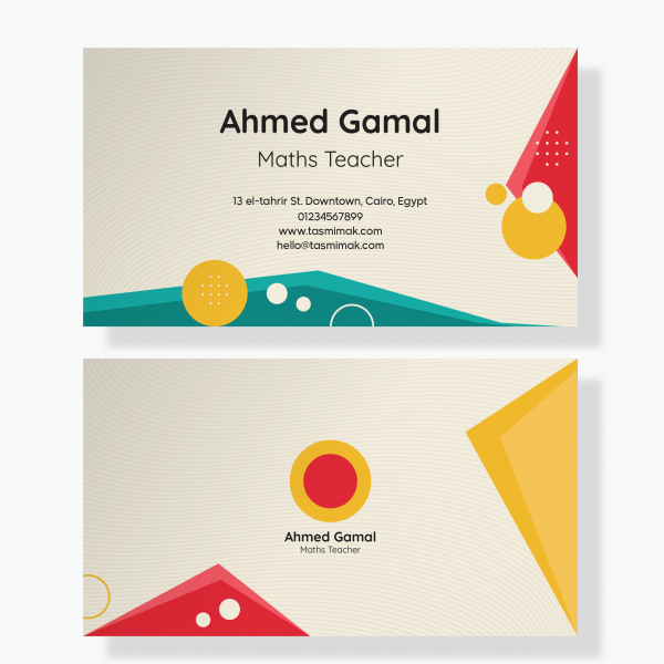 Math Teacher Personalized Business Cards Templates