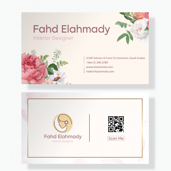 Business Card With QR Code Template | Beautiful Business Cards