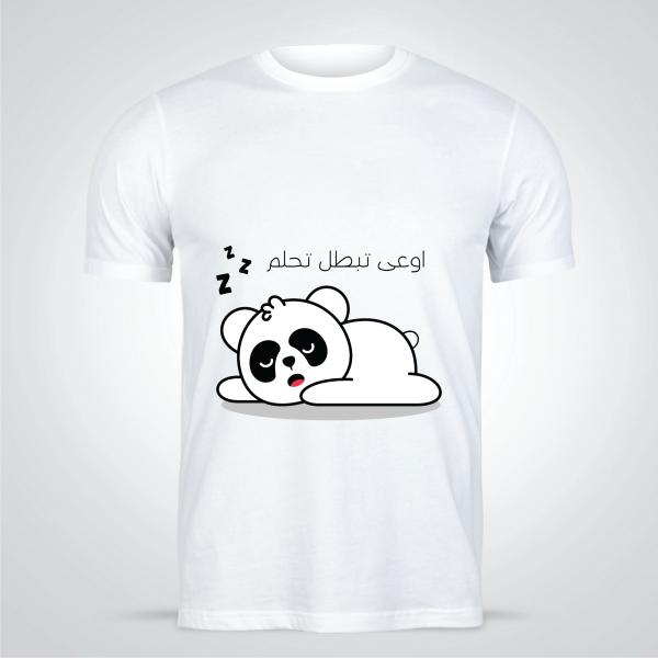 Cute Panda T-Shirt Template PSD