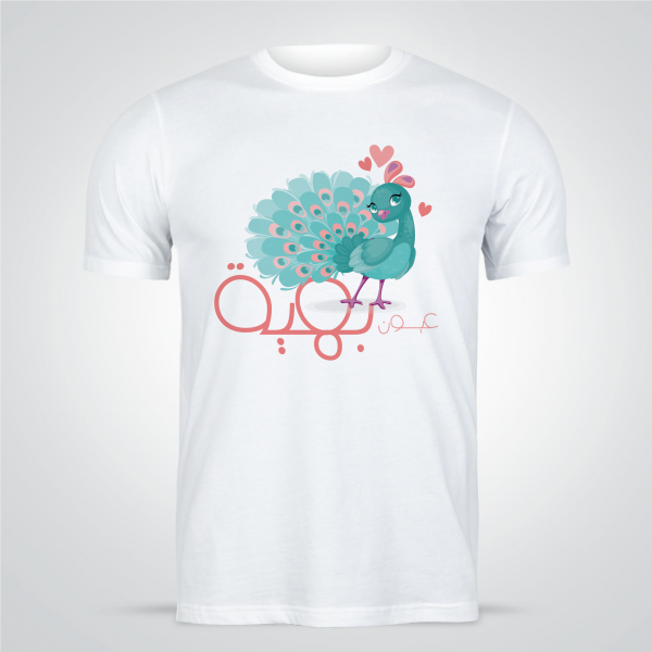 Funny Cartoon Peacock T-Shirts Templates