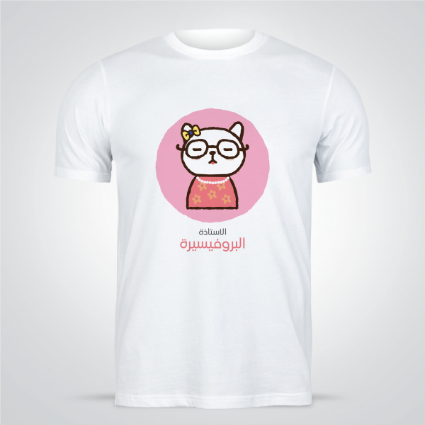 Best Selling Cat T-shirts | Ladies&#039; Cute Cat T-shirt Design 