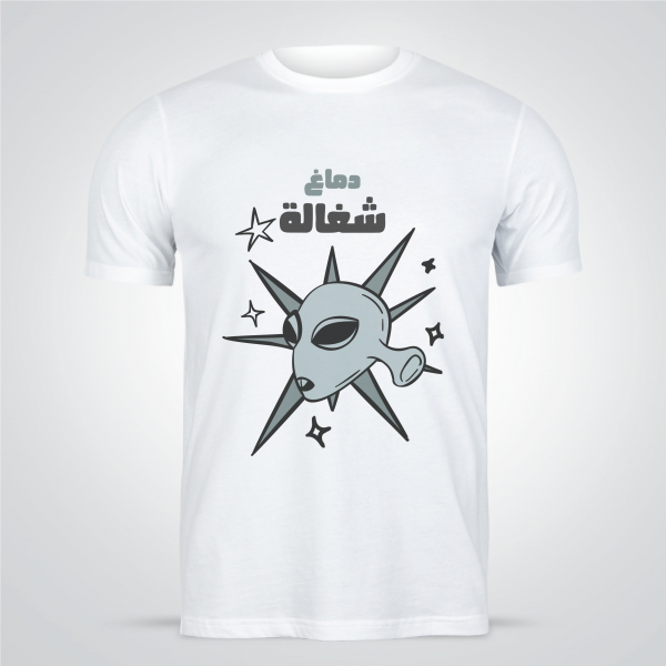 Creative Space Skull T-shirts