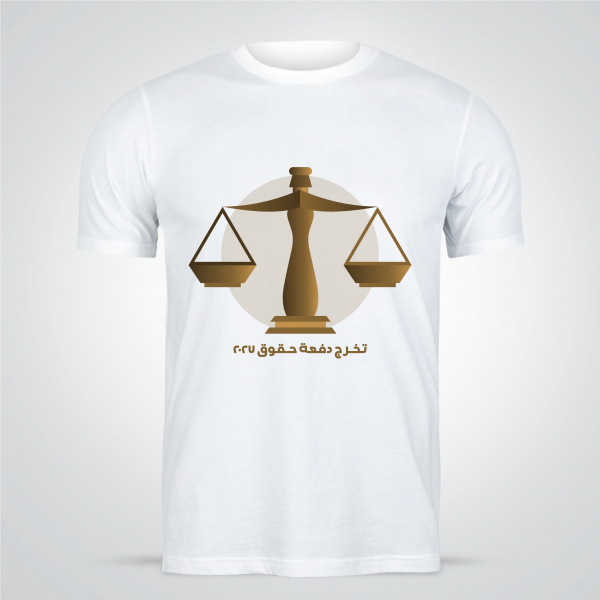 Graduation T-Shirt Templates | Lawyer Graduation Shirt