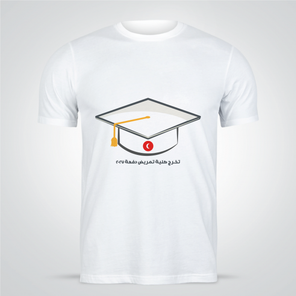 Nursing Graduation Shirts | Nurse Graduation T-Shirt Design 