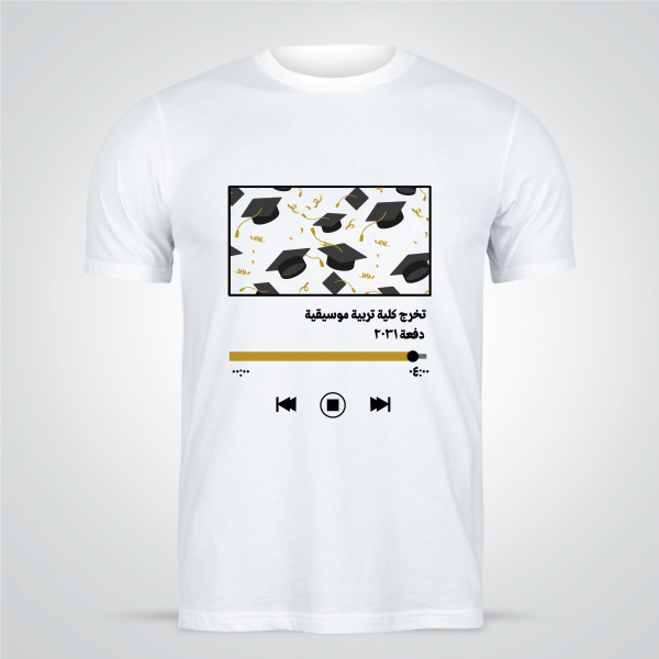 Music Graduate T-Shirt Design | Graduation T-shirt Ideas