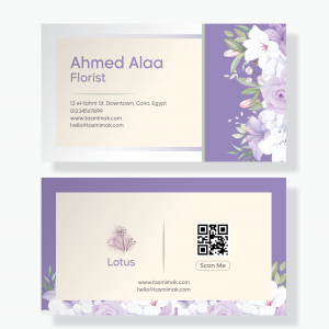 Florist Business Card  |  Flower Shop Business Cards