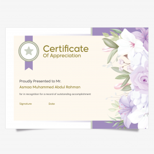 Flowery Purple Certificate Of Appreciation 