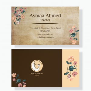 Personal Card Design |  Floral Business Card Template