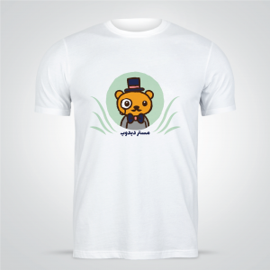 Funny Bear T-Shirt Design