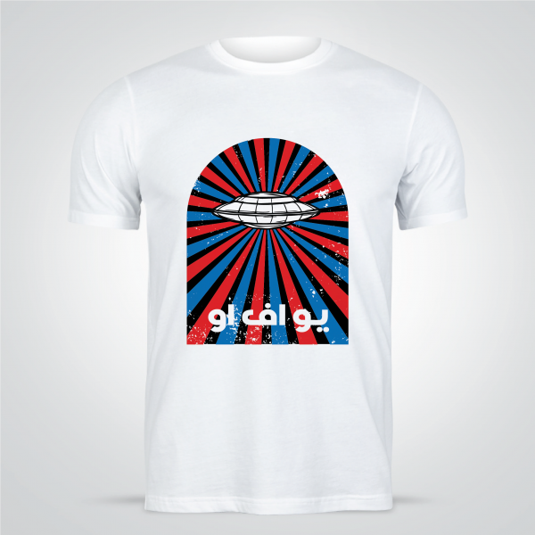 Outer Space T-shirt Design |  Best Galaxy T-Shirt Designs