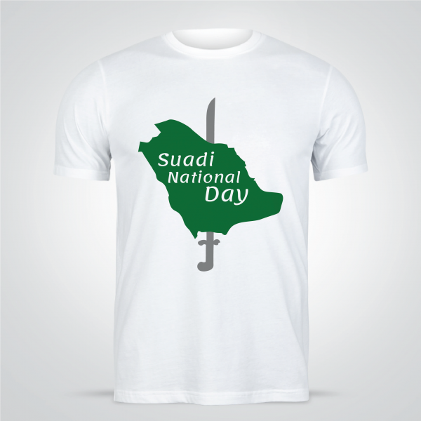 تصميم تيشيرت بطبعات اليوم الوطني للمملكة العربية السعودية 