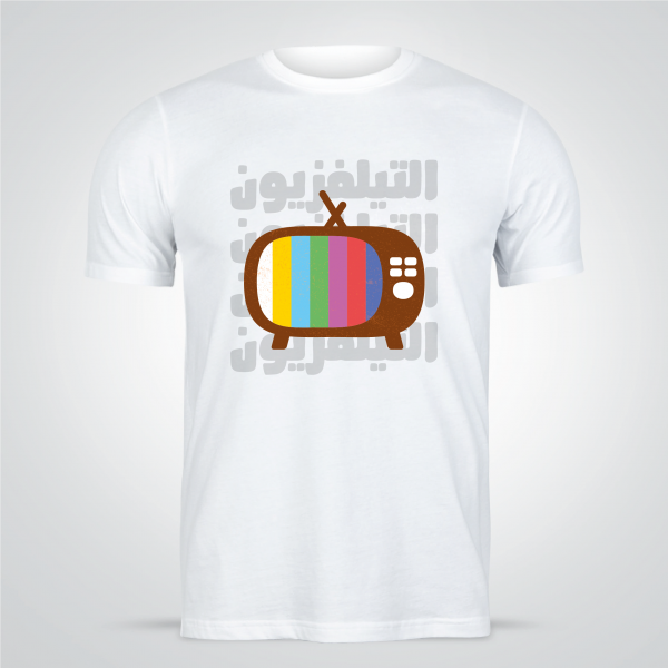 TV Illustration On T-Shirt Design Template